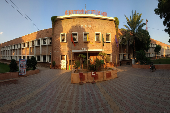 HS infoTech